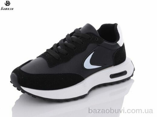 Башили B901-1, 540.00, 8, 36-41