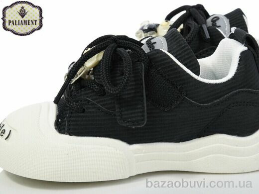 PALIAMENT H338-1, 280.00, 8, 26-31