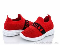 Violeta 45-93 red, 250.00, 8, 31-36