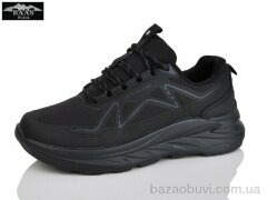 Baas L1889-1, 21.00, 8, 36-41