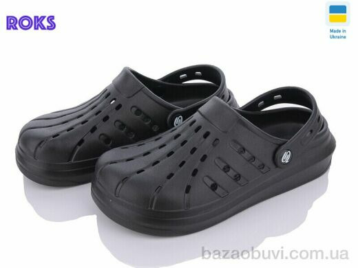 Roks Progress 151 чорний-old-old, 160.00, 6, 36-40