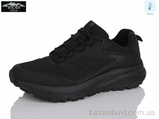 Baas H1098-1 термо, 26.00, 8, 36-41