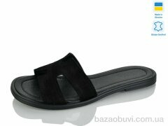 Mermaid 11-31, 450.00, 6, 36-40