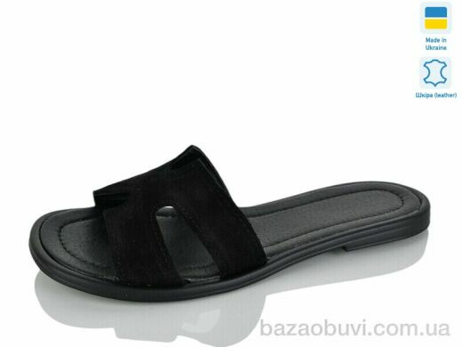 Mermaid 11-31, 450.00, 6, 36-40