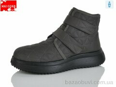 Maiguan F59-8, 650.00, 8, 37-41
