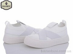 PALIAMENT L230-2, 320.00, 8, 32-37