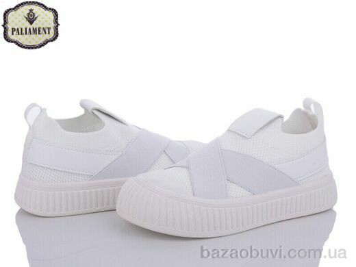 PALIAMENT L230-2, 320.00, 8, 32-37