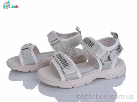 BBT L865-3-3, 440.00, 8, 32-37