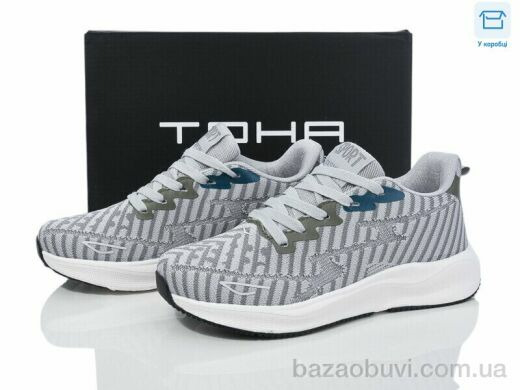 Laguna 5003 olive-green, 670.00, 8, 36-41