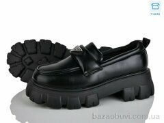 Цветик DC606 black, 540.00, 6, 32-37