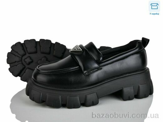 Цветик DC606 black, 540.00, 6, 32-37