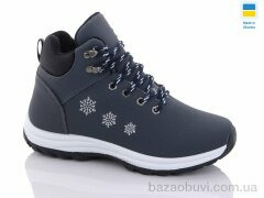 Swin 6648-4, 450.00, 8, 36-41