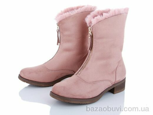 Zoom KZBY3 pink, 220.00, 4, 37-41