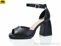 Mei De Li N693-20, 750.00, 6, 36-40