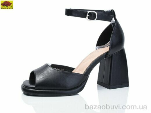 Mei De Li N693-20, 750.00, 6, 36-40