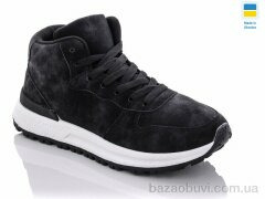 Swin 1803-2, 290.00, 8, 36-41