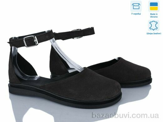 Ailinda 454-45А, 830.00, 6, 36-40