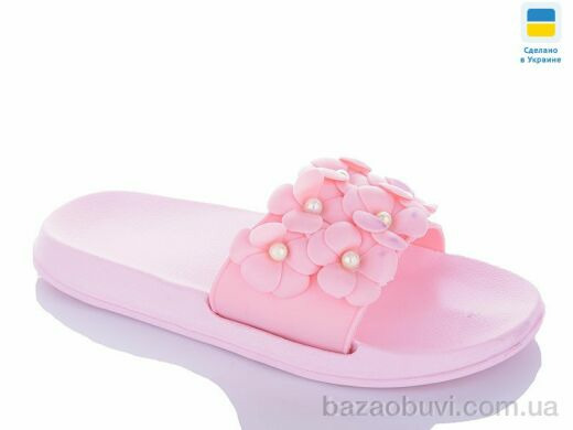 DeMur DS45-7 пудра, 145.00, 6, 36-40