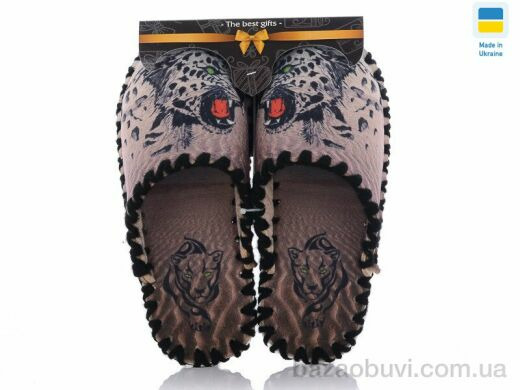 Active 7-36, 270.00, 10, 40-45