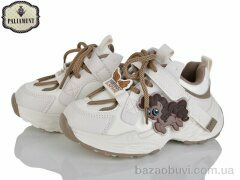 PALIAMENT A0039-4, 550.00, 8, 27-34