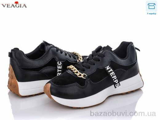 Veagia-ADA IG563-1, 430.00, 8, 36-41