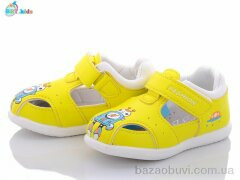 BBT L5626-3, 125.00, 8, 20-25