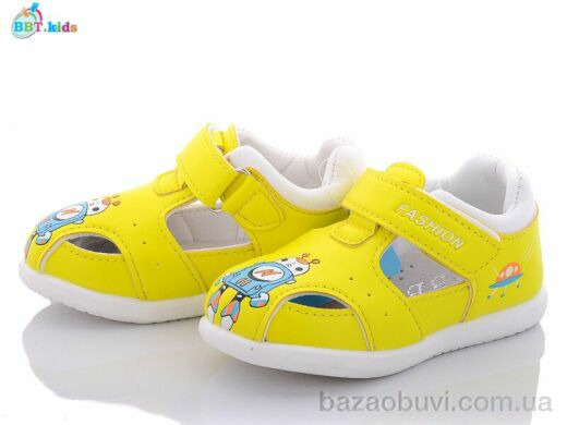 BBT L5626-3, 125.00, 8, 20-25