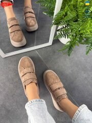 ARTO 721 беж з., 1270.00, 8, 36-41