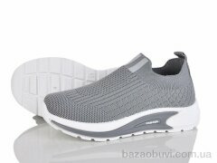 Xifa kids 562-010, 230.00, 12, 32-37