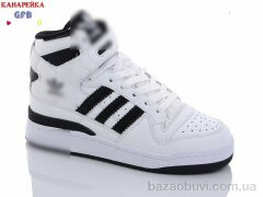 GFB-Канарейка A21-1, 450.00, 8, 32-39