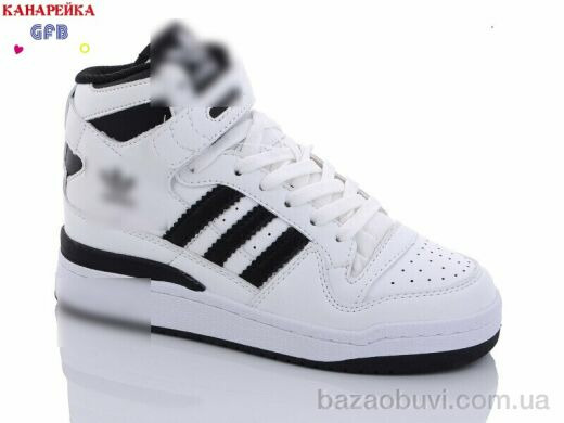 GFB-Канарейка A21-1, 450.00, 8, 32-39