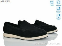 Ailaifa CG182-1, 730.00, 8, 36-41