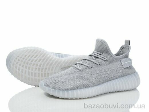 Alimama-Girnaive A008-31, 490.00, 8, 40-45