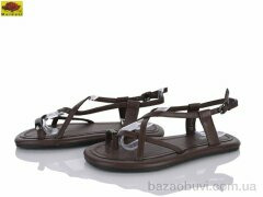 Mei De Li D799-7, 690.00, 8, 36-41
