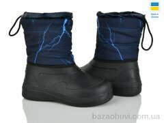 Weestep-Ukraine ARM1027, 295.00, 6, 28-34