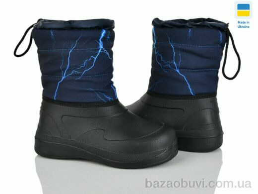 Weestep-Ukraine ARM1027, 295.00, 6, 28-34