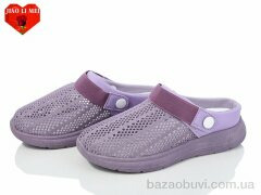 Jiao Li Mei 61-7, 340.00, 8, 37-41