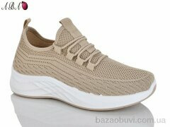 Aba Y15-5, 390.00, 8, 36-41