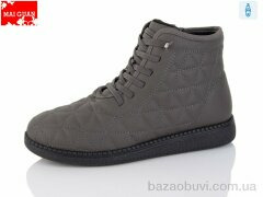 Maiguan E85-2, 560.00, 8, 37-41