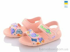 Luck Line 8007B-7-old, 130.00, 12, 30-35