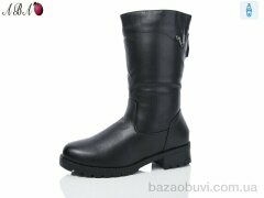 Aba B1ABA, 780.00, 8, 37-42