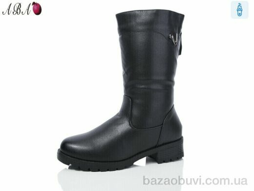 Aba B1ABA, 780.00, 8, 37-42