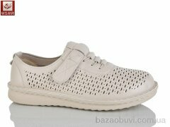 WSMR C05-3, 400.00, 8, 36-41