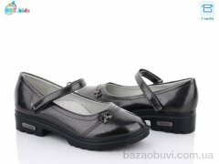 BBT P5984-3, 165.00, 8, 31-38