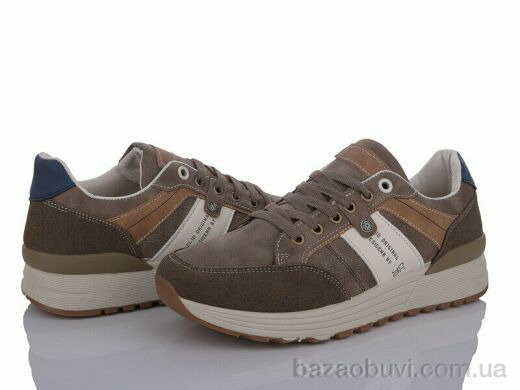 BDDS BD137-3, 590.00, 8, 40-45