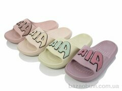 SANLIN 2 W181 mix, 195.00, 12, 36-41