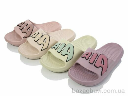 SANLIN 2 W181 mix, 195.00, 12, 36-41