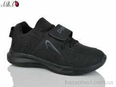 Aba F615, 350.00, 8, 36-41