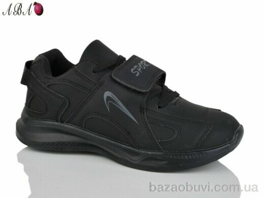 Aba F615, 350.00, 8, 36-41