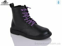 Jibukang SG007-99 black, 430.00, 10, 32-38